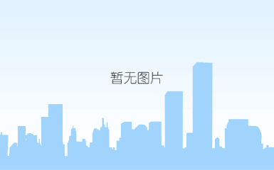 战“疫”路上的“转运人” （邓远报道） 
