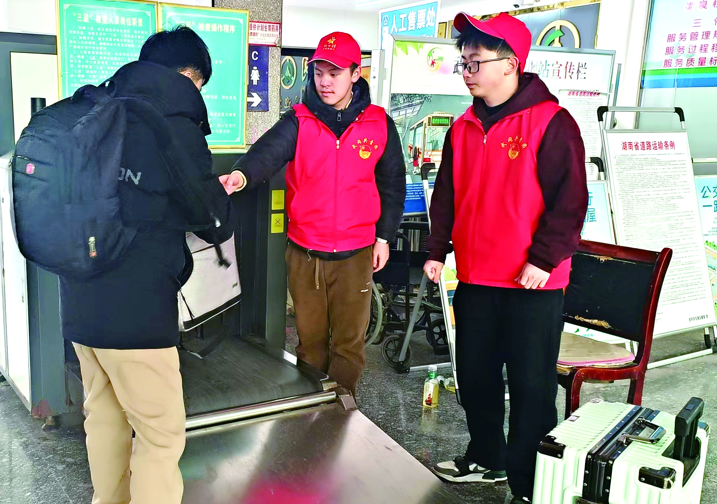 传递城市温度志愿服务不停歇 （欣闻报道）